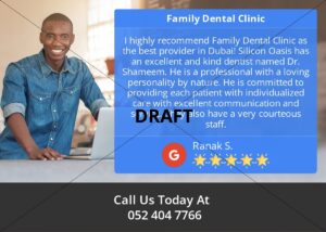 family dental clinic